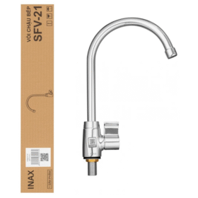 Ảnh hộp sản phẩm vòi bếp nước lạnh INAX SFV-21 cao cấp