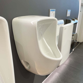 Ảnh thực tế Bồn tiểu nam INAX U-440V treo tường