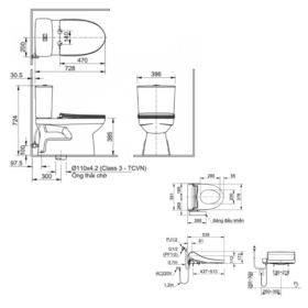 Bản vẽ kỹ thuật bồn cầu nắp điện tử INAX C-514A+CW-H18VN 2 khối