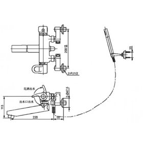 Bản vẽ sen xả bồn INAX BFV-8145T