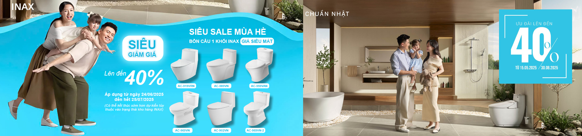 Banner khuyến mãi INAX 2025-d